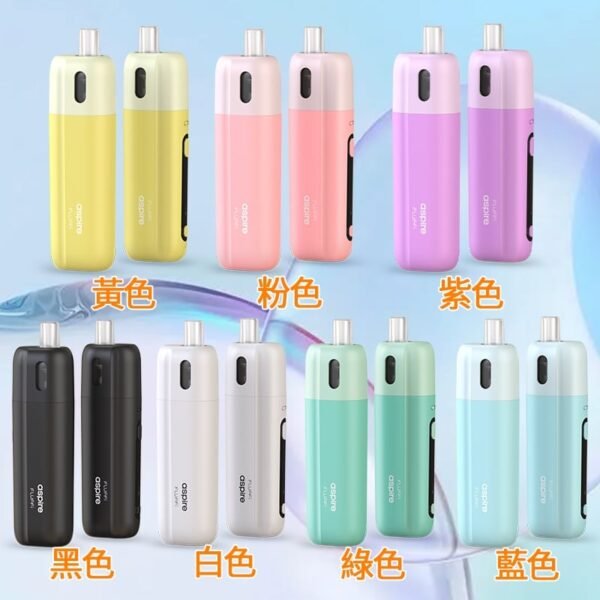 2025年熱門電子煙主機推薦